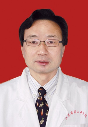 Guangxia Ni