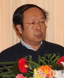 SiTian Gao