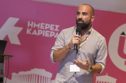Giannis Zaoudis