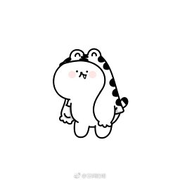 Shi Wang