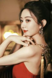 Ning Yao