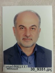 Abdol Majid Cheraghali