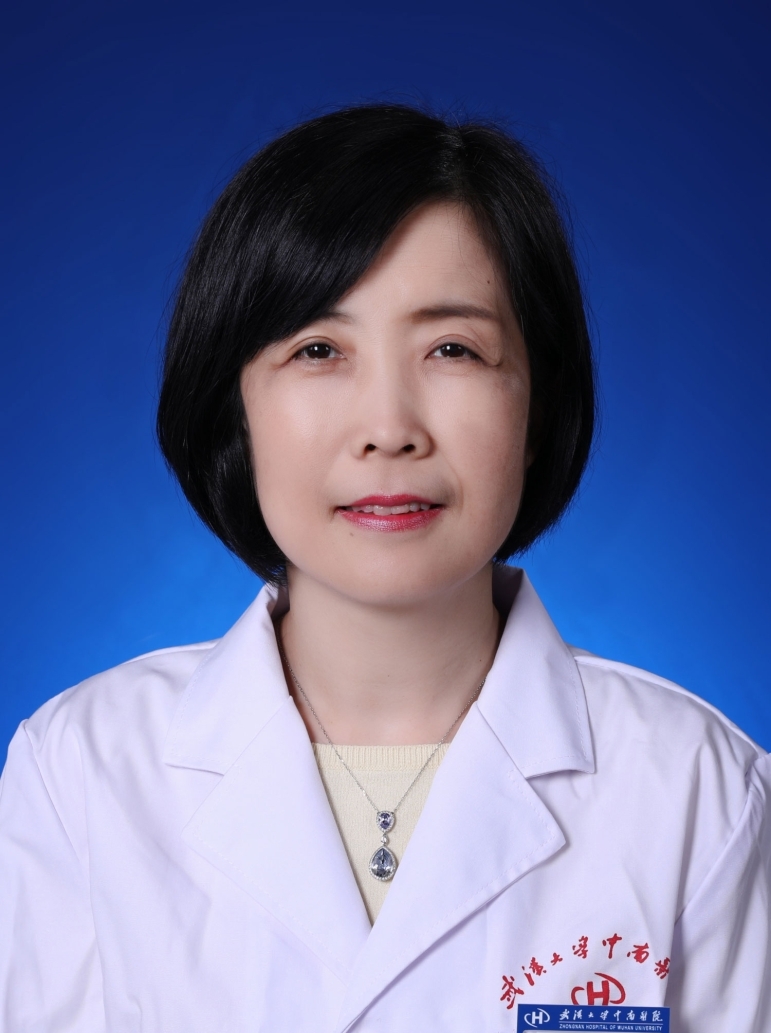 Hua Shui