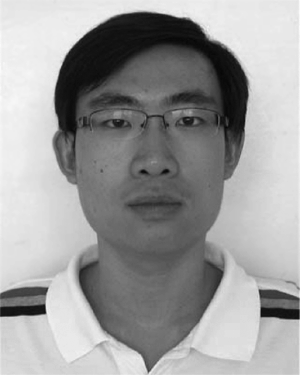 Han Hao