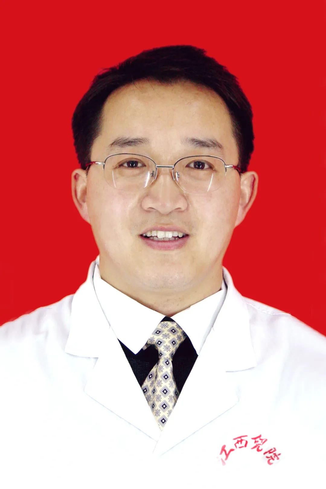 Jinshi Huang