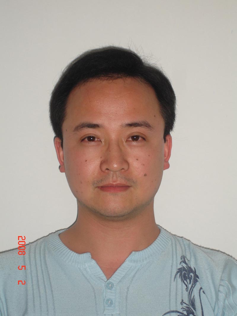 Hai Lin