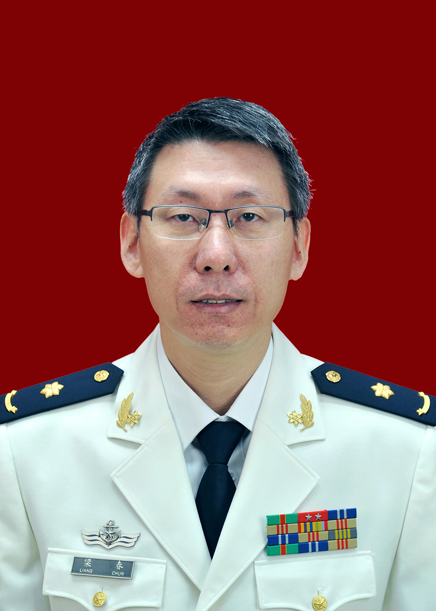 Chun Liang