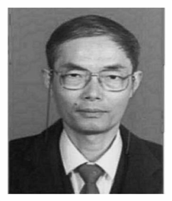 Weile Zhu