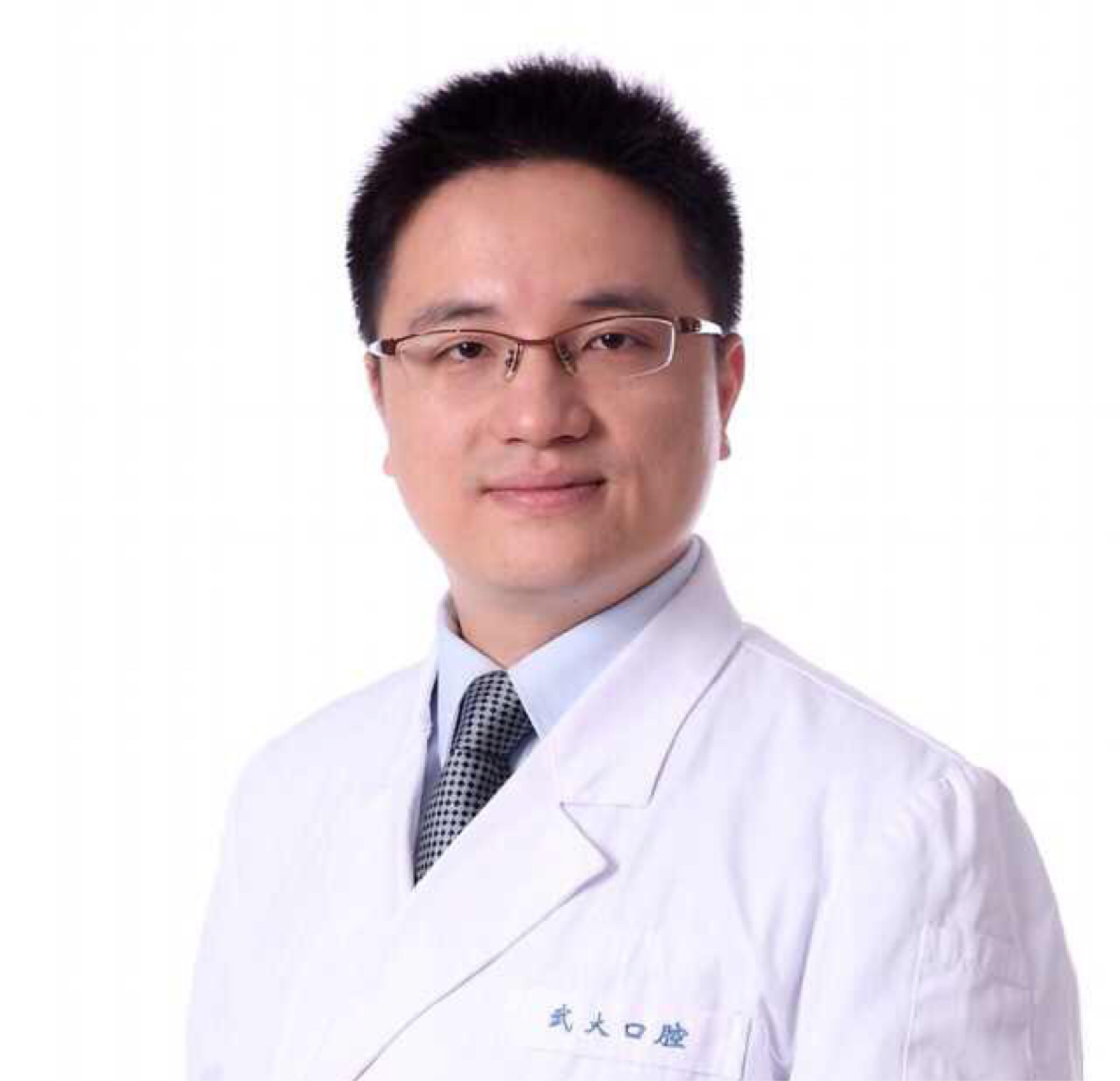 Qilong Wan
