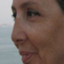 Paula Urze