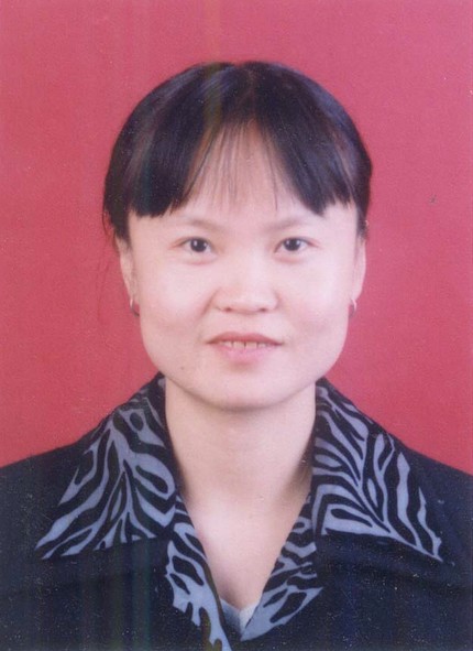 Shuangyan Chen