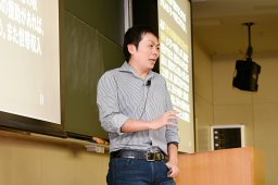 Kaichiro Furutani
