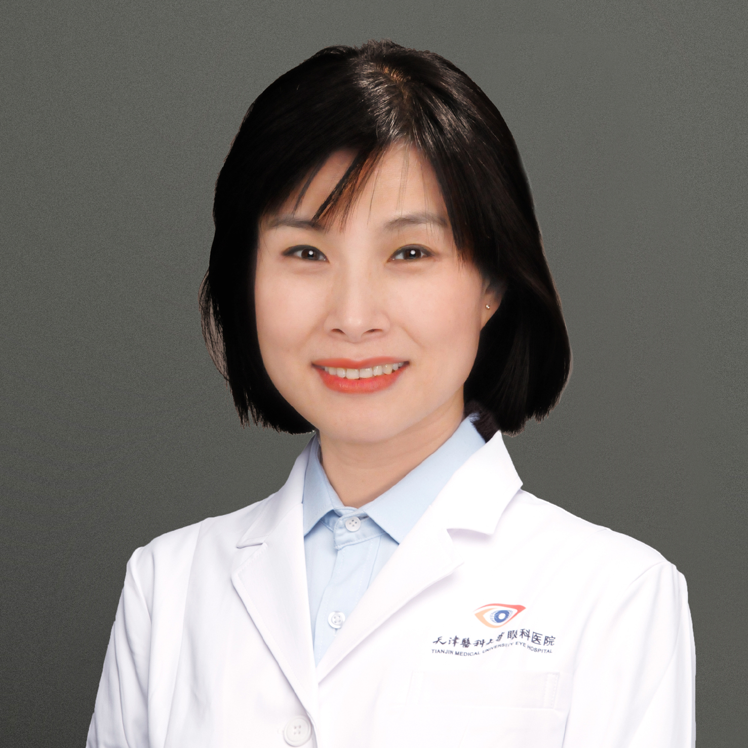 Nan Wei