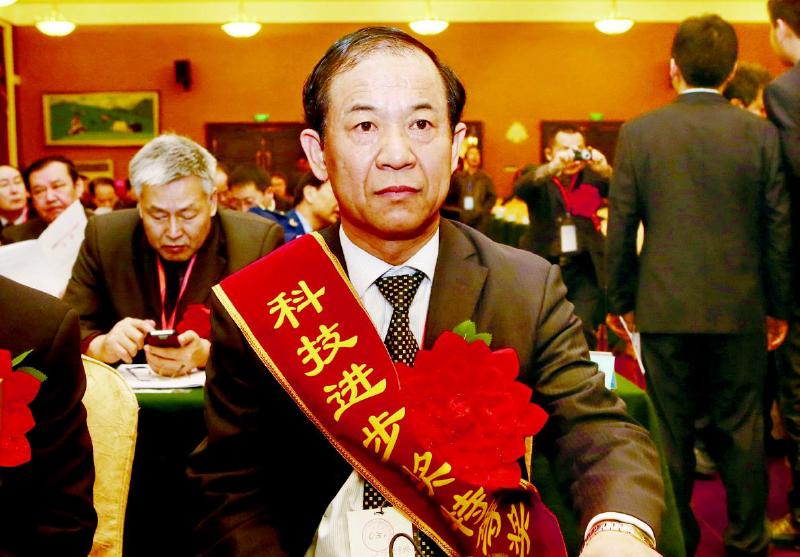 Xiaoguang Jia