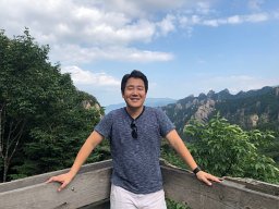 Suntae Kim