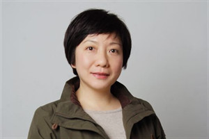Bikun Fan