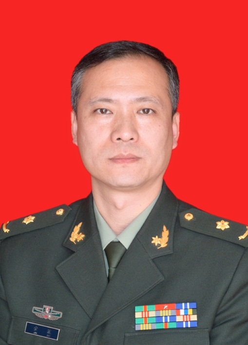 Bo Jin