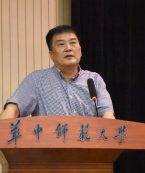 Jian Wang
