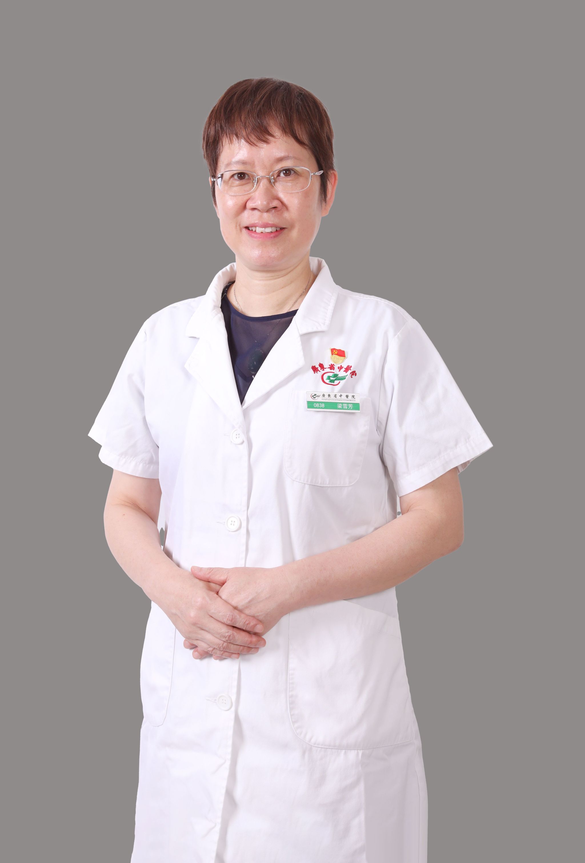 XueFang Liang