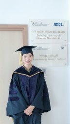 Min Tian