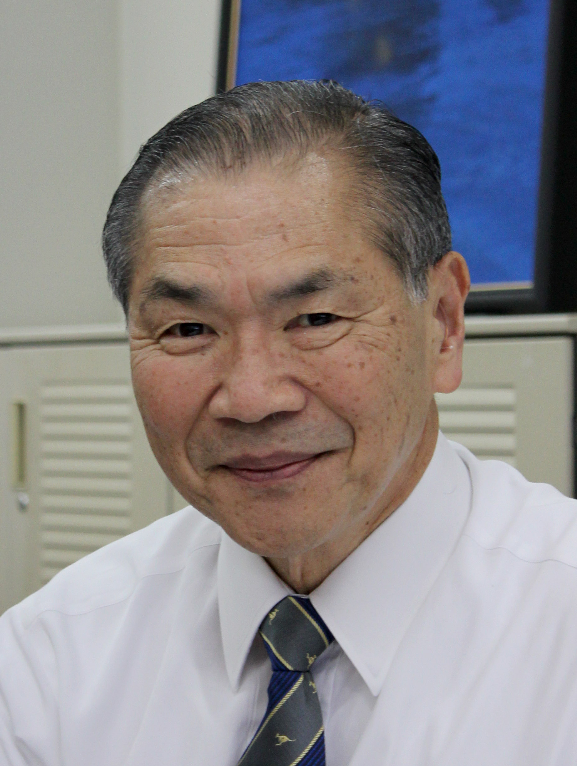 Mitsuhiro Osame