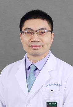 Weiguo Zhu