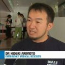 Hideki Arimoto