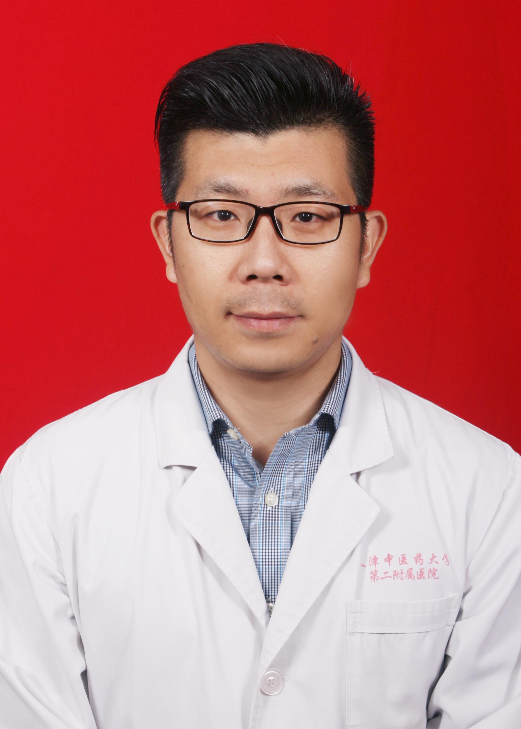 Zhen Zhou