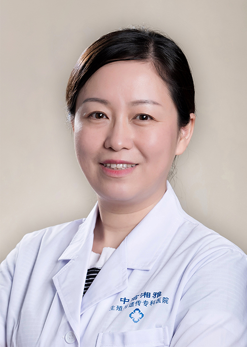 Yi Tang