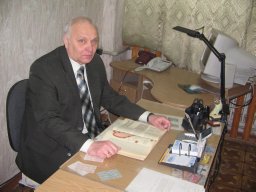 Oleg A. Nardid