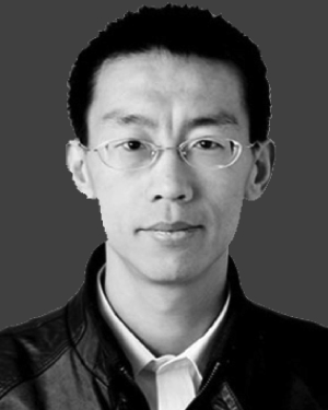 Tao Xu