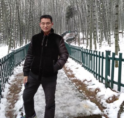 Xiang He