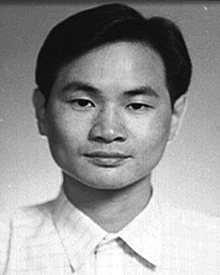 Gaolin Fang