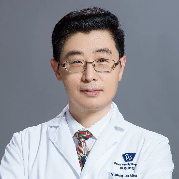 Qinming Zhang