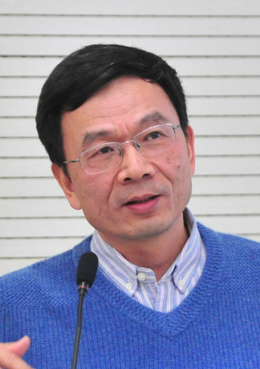 Leshan Jin