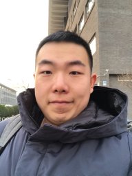 Haowei Meng