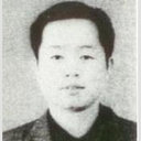 Haoyong Yin