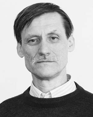 Andrey V. Tyukhtin