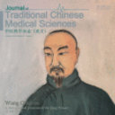 Ruibai Li