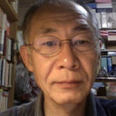 Shuhei Nishida