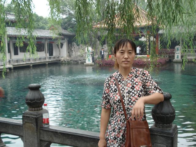 Xingwei Sun