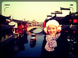 Wenqi You