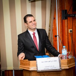 Mohamed Ibrahim