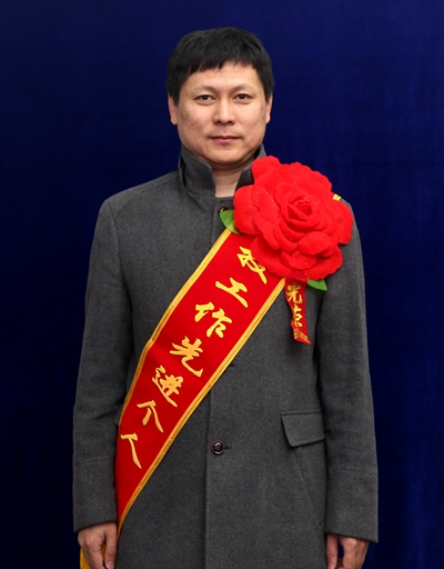 Guangjun Chen