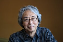 Kazuhiko Watabe
