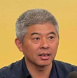 Junling Pei