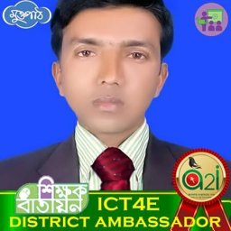 Shakhawat Hossain