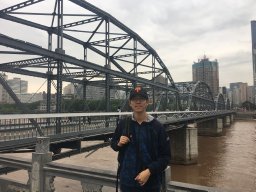 Min Zhu