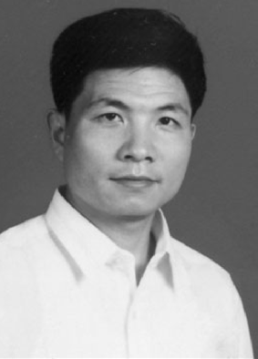Suiren Wan