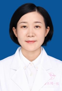 Qiong He